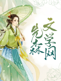 源世界 荔枝视频涉黄免费,荔枝视频下载app污最新版,榴莲视频成年版app下载